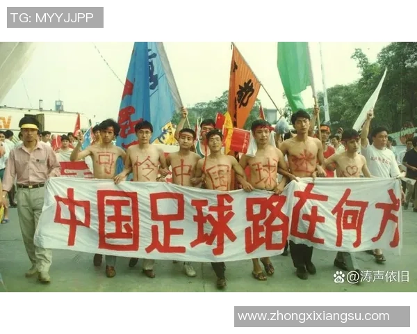 中国足球历史伟大球星排名解析 盘点那些改变中国足球的传奇人物 中国足球历史伟大球星排名解析 盘点那些改变中国足球的传奇人物