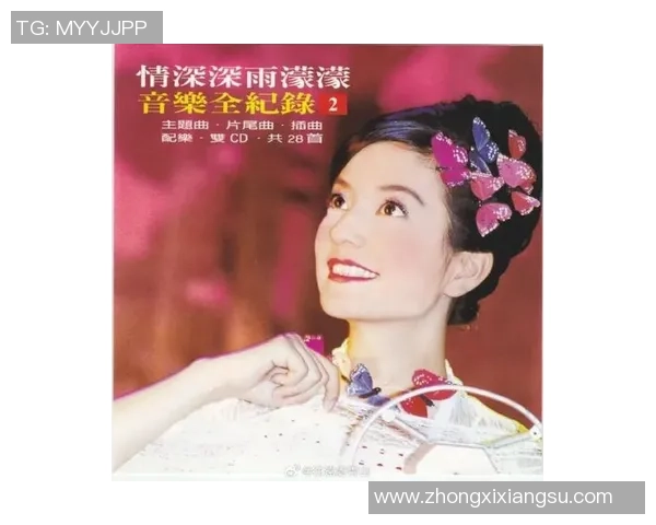 星爷少林足球化身歌神赵薇倾情演绎经典歌曲引发全场热烈掌声 星爷少林足球化身歌神赵薇倾情演绎经典歌曲引发全场热烈掌声