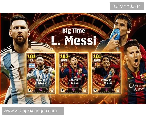 足球明星齐聚抽卡挑战引领全新球星对战潮流游戏体验 足球明星齐聚抽卡挑战引领全新球星对战潮流游戏体验