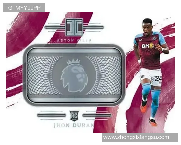 足球球星卡片大全汇总及收藏指南 最新热门卡片全解析 足球球星卡片大全汇总及收藏指南 最新热门卡片全解析