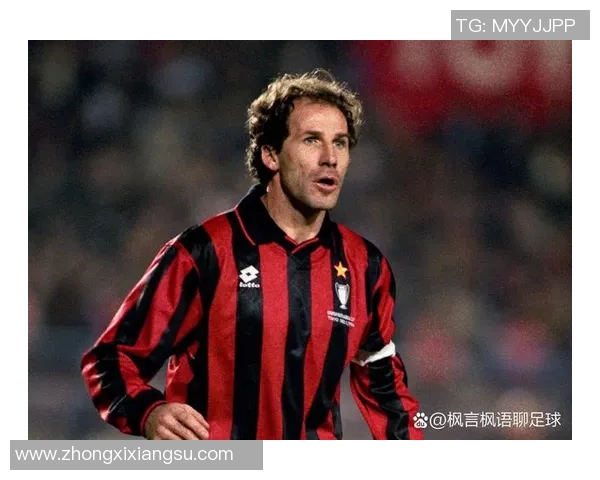 十八号球衣的传奇足球明星盘点及其背后的故事解析